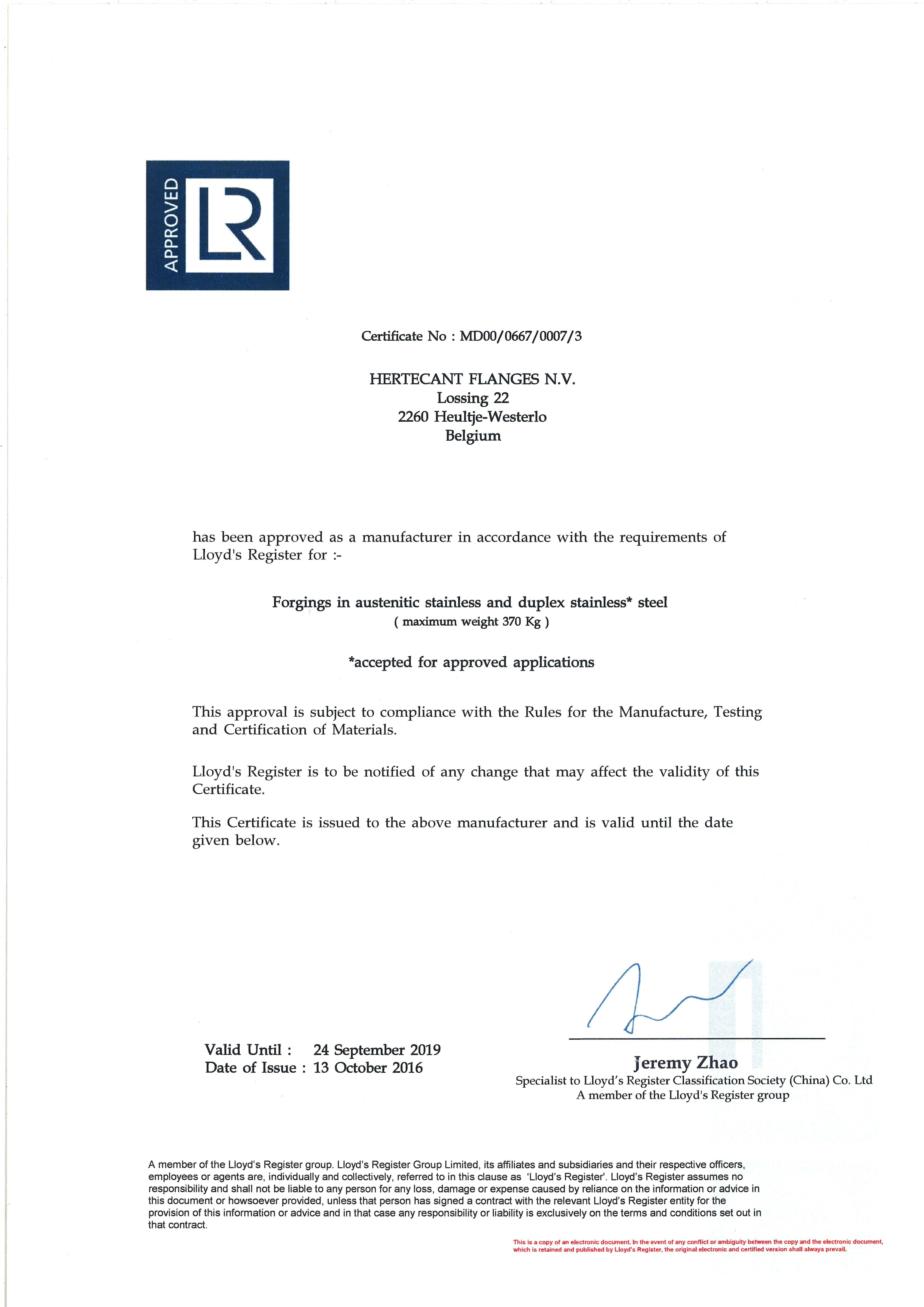 approved certified by hertecant flanges
